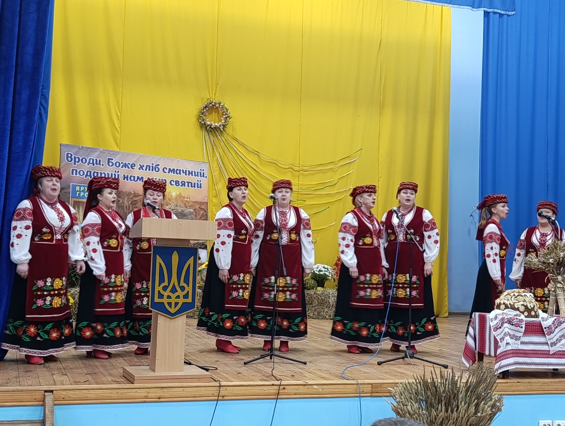 Звягельський міський голова долучився до відзначення Дня працівників сільського господарства у Ярунській громаді