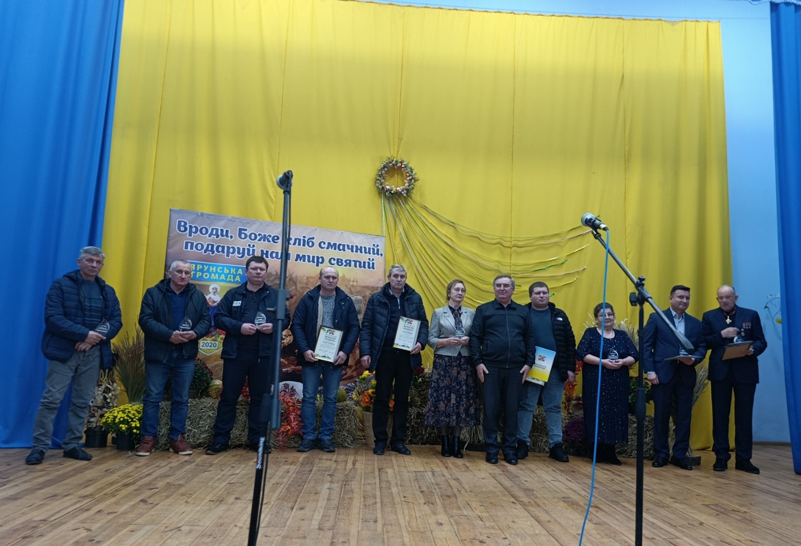 Звягельський міський голова долучився до відзначення Дня працівників сільського господарства у Ярунській громаді