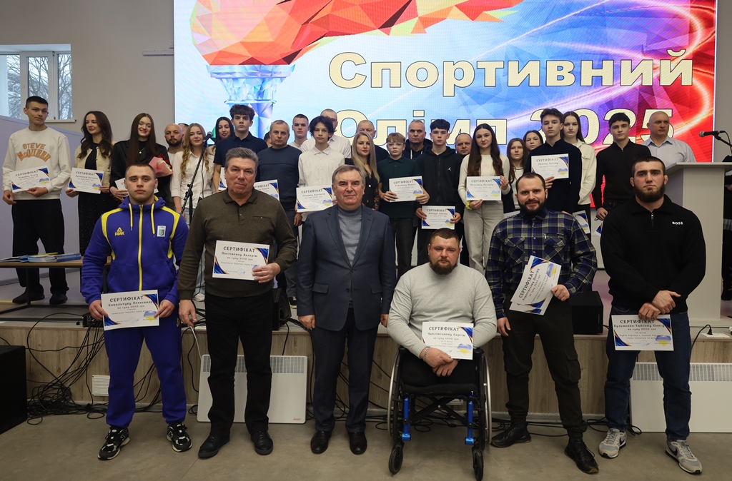 «Спортивний Олімп – 2025»: у Звягелі відзначили кращих спортсменів та тренерів року»