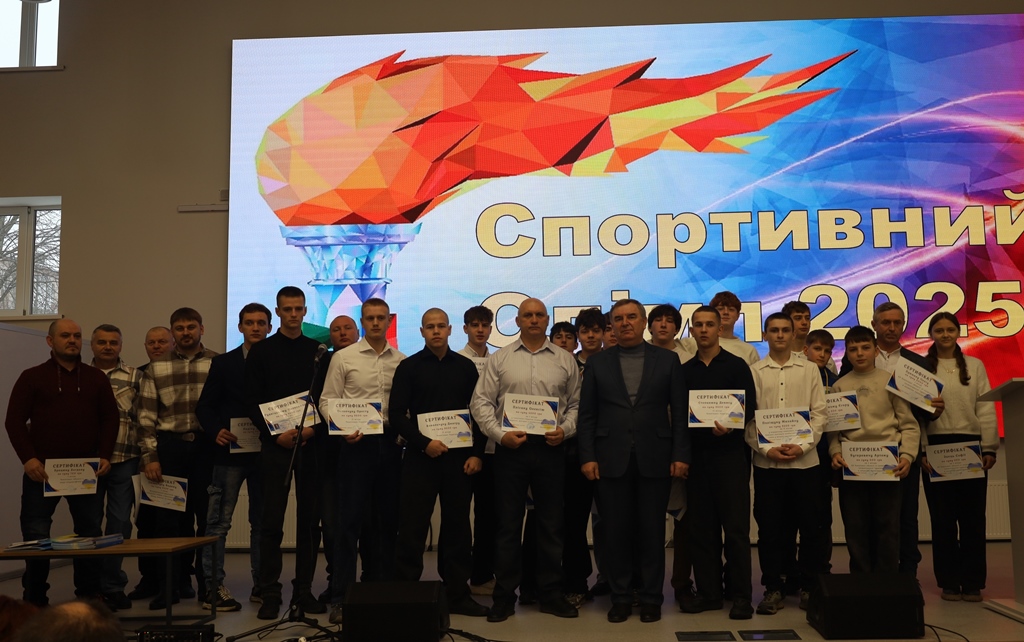 «Спортивний Олімп – 2025»: у Звягелі відзначили кращих спортсменів та тренерів року»
