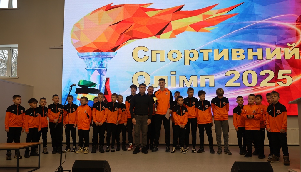 «Спортивний Олімп – 2025»: у Звягелі відзначили кращих спортсменів та тренерів року»