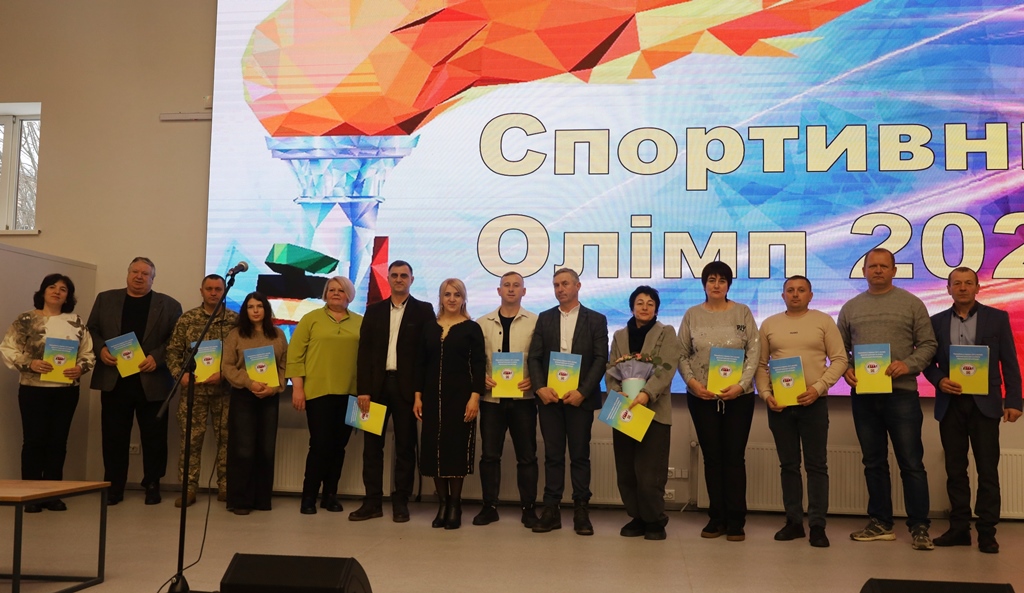 «Спортивний Олімп – 2025»: у Звягелі відзначили кращих спортсменів та тренерів року»