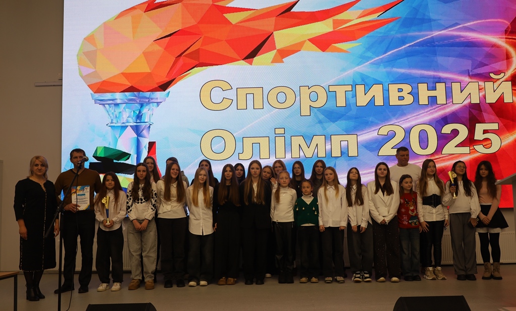 «Спортивний Олімп – 2025»: у Звягелі відзначили кращих спортсменів та тренерів року»