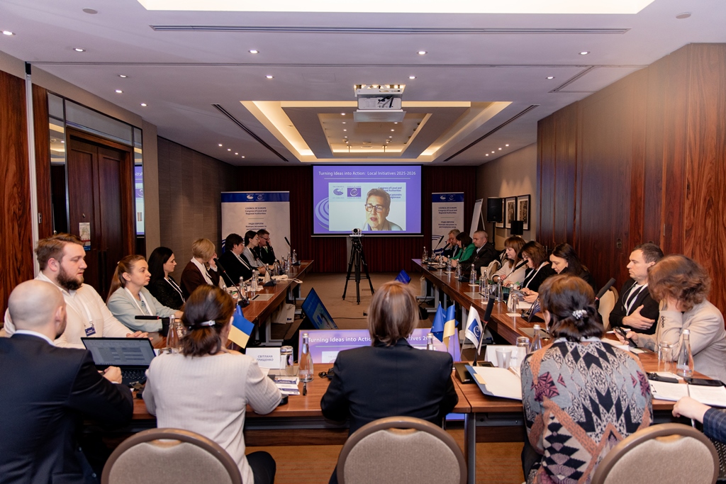 Від ідеї до дії: місцеві ініціативи 2025-2026