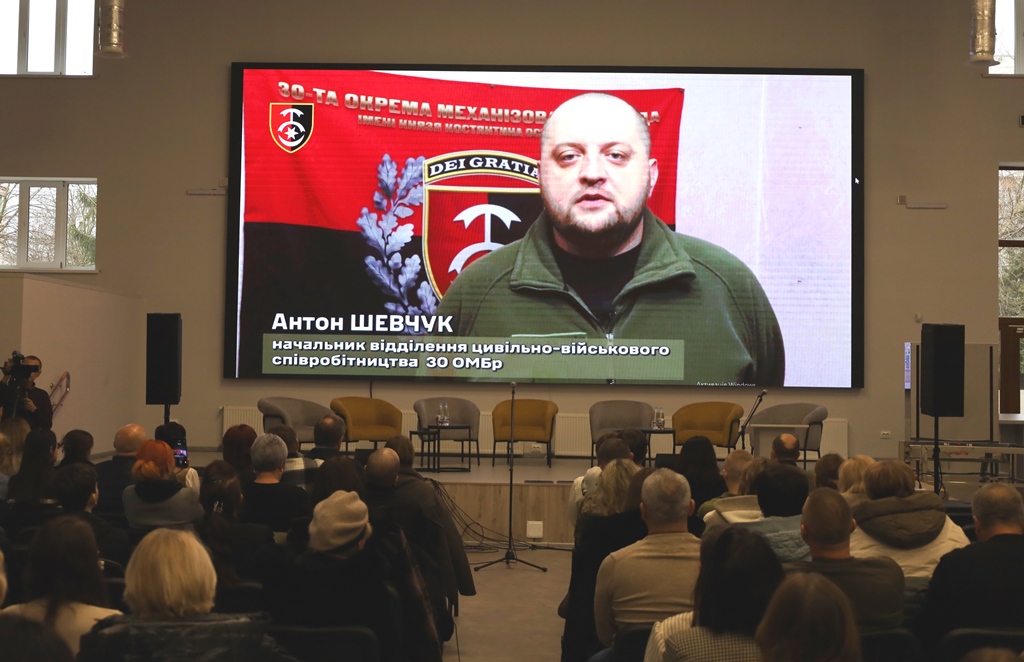 У Звягелі відбувся IV Волонтерський форум «Звягельський тил: разом до перемоги!»