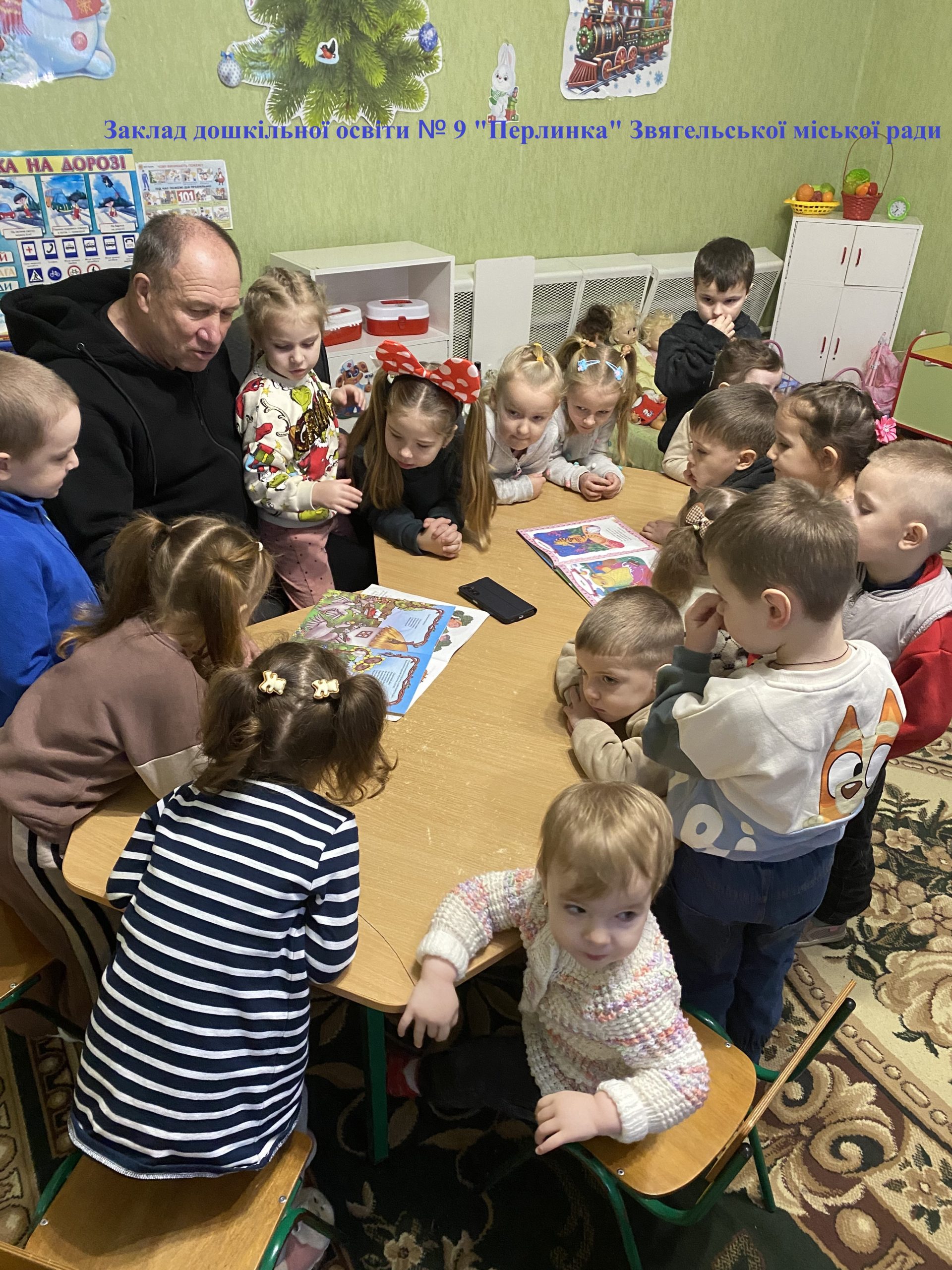 Різдвяні казки, що зігрівають серця