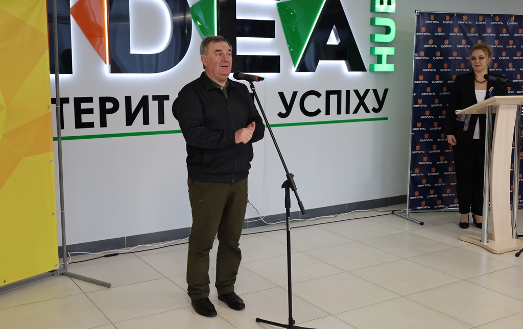 Урочисте відзначення юних митців Звягельської громади