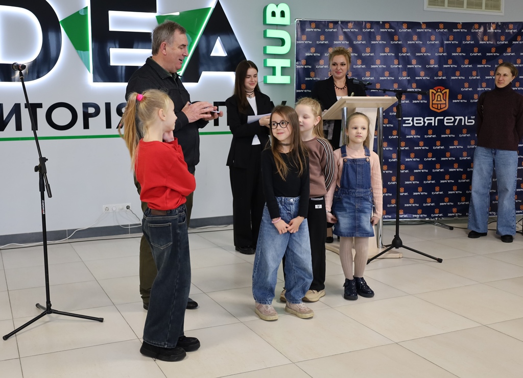 Урочисте відзначення юних митців Звягельської громади
