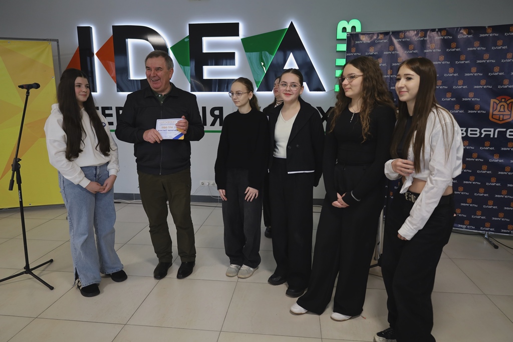 Урочисте відзначення юних митців Звягельської громади