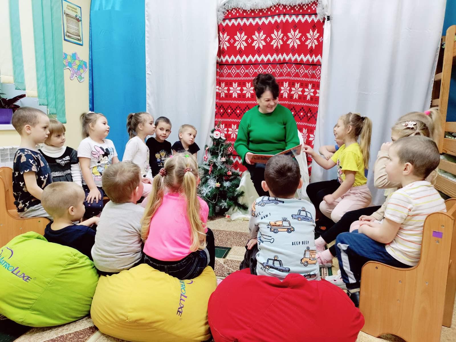 Різдвяні казки, що зігрівають серця