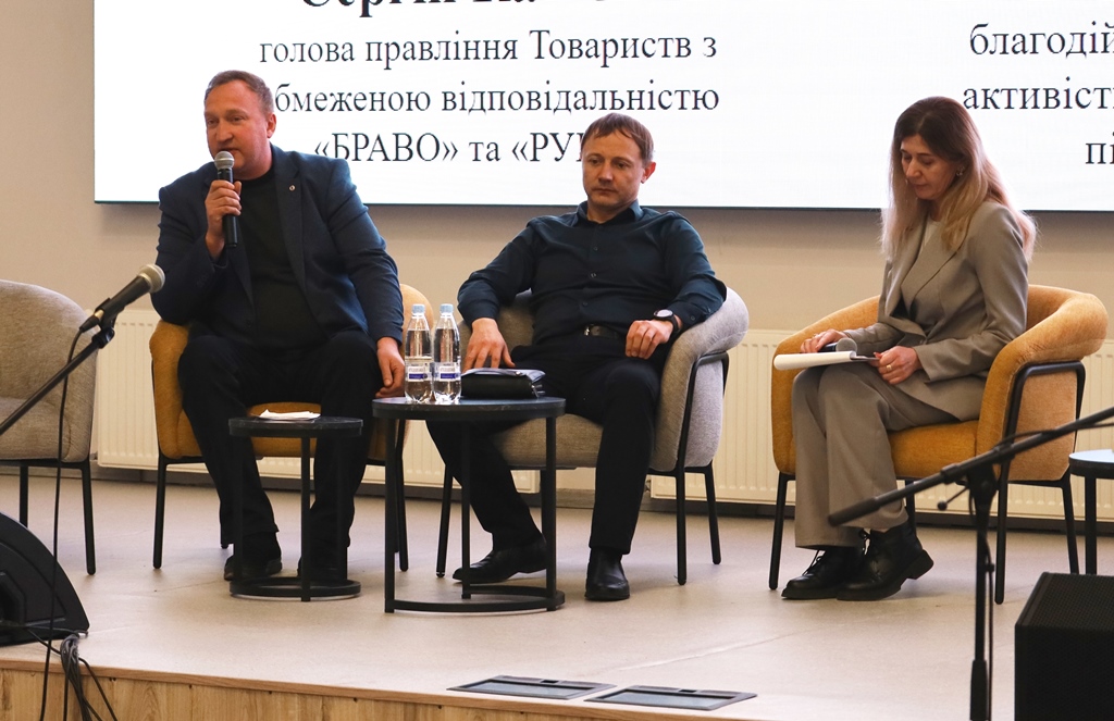 У Звягелі відбувся IV Волонтерський форум «Звягельський тил: разом до перемоги!»