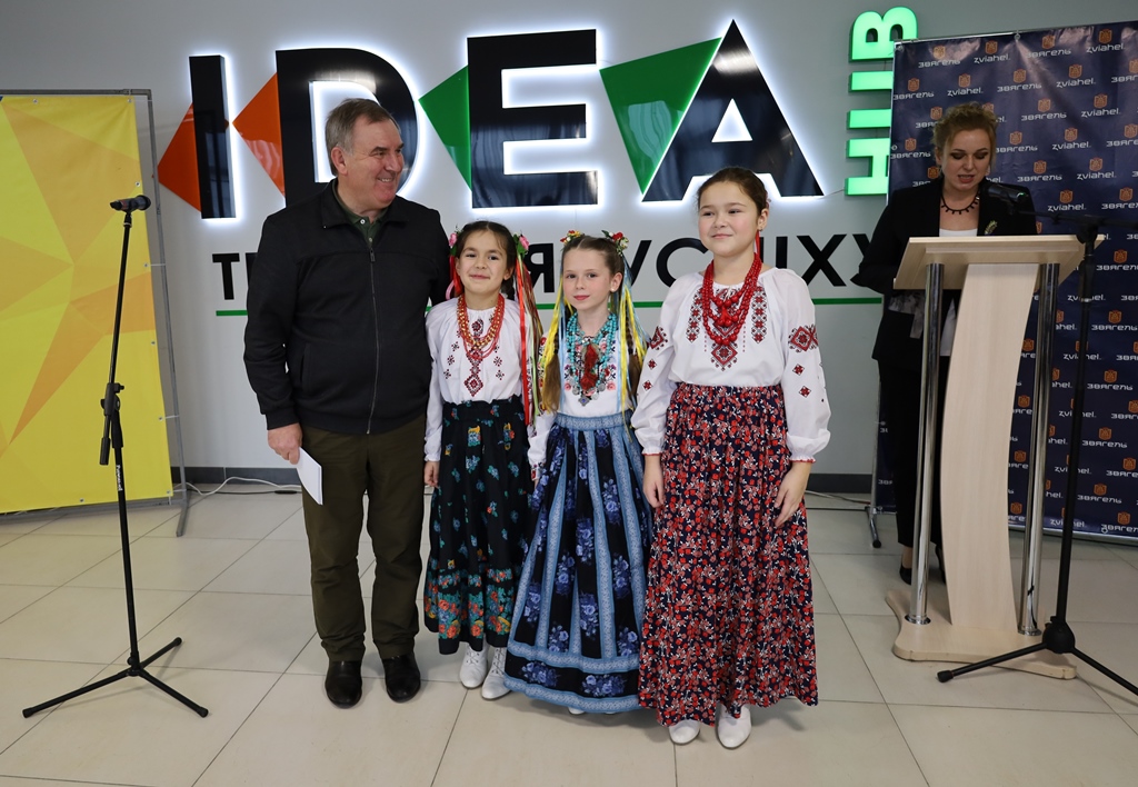 Урочисте відзначення юних митців Звягельської громади