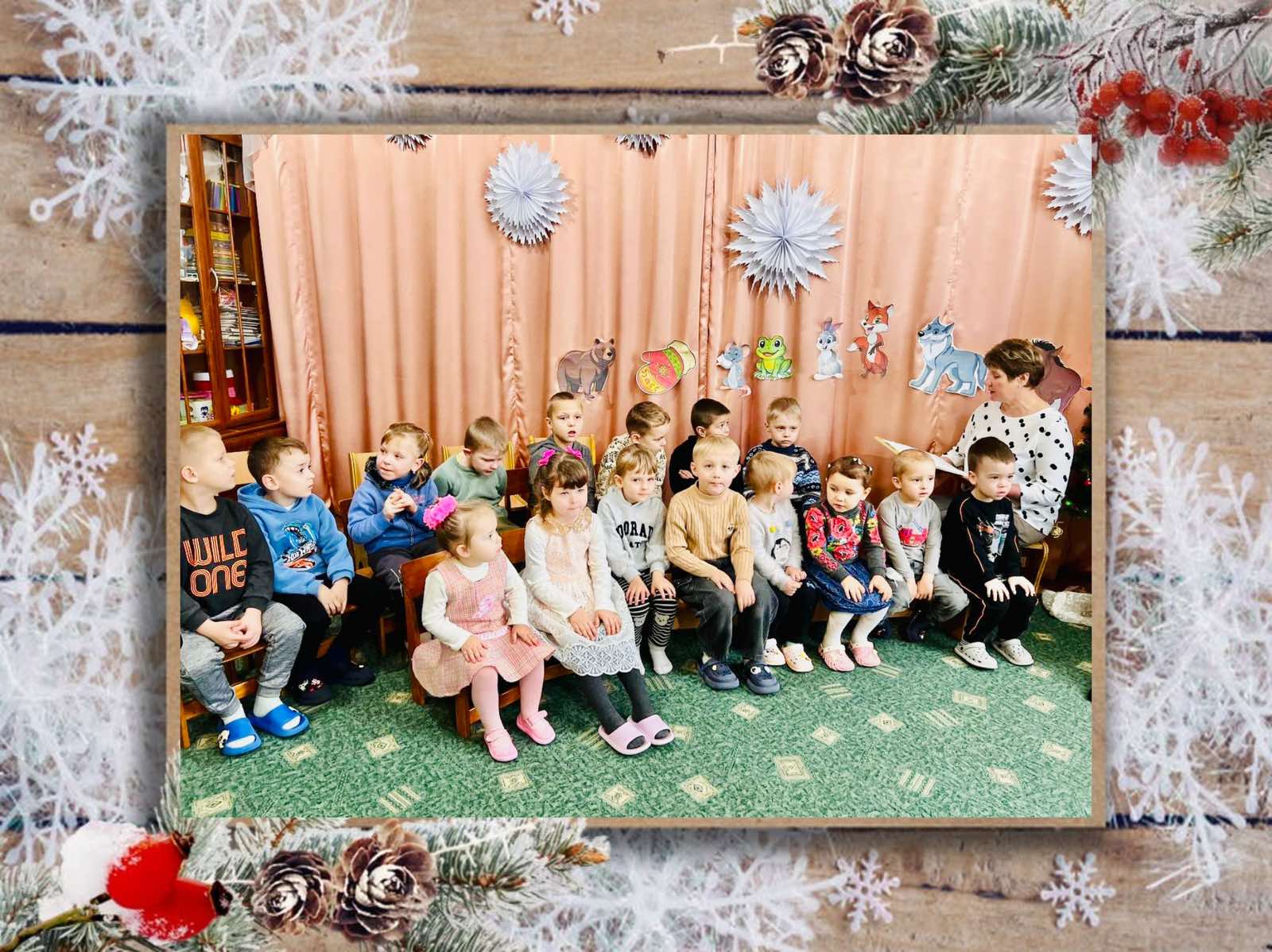 Різдвяні казки, що зігрівають серця