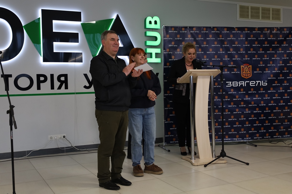 Урочисте відзначення юних митців Звягельської громади