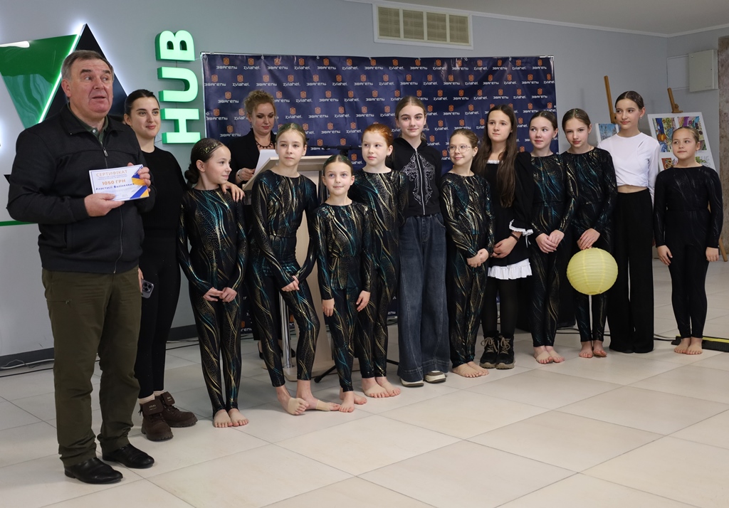 Урочисте відзначення юних митців Звягельської громади