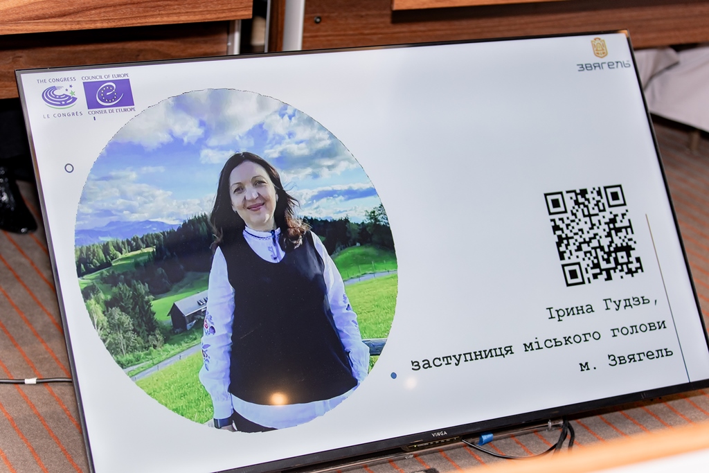 Від ідеї до дії: місцеві ініціативи 2025-2026