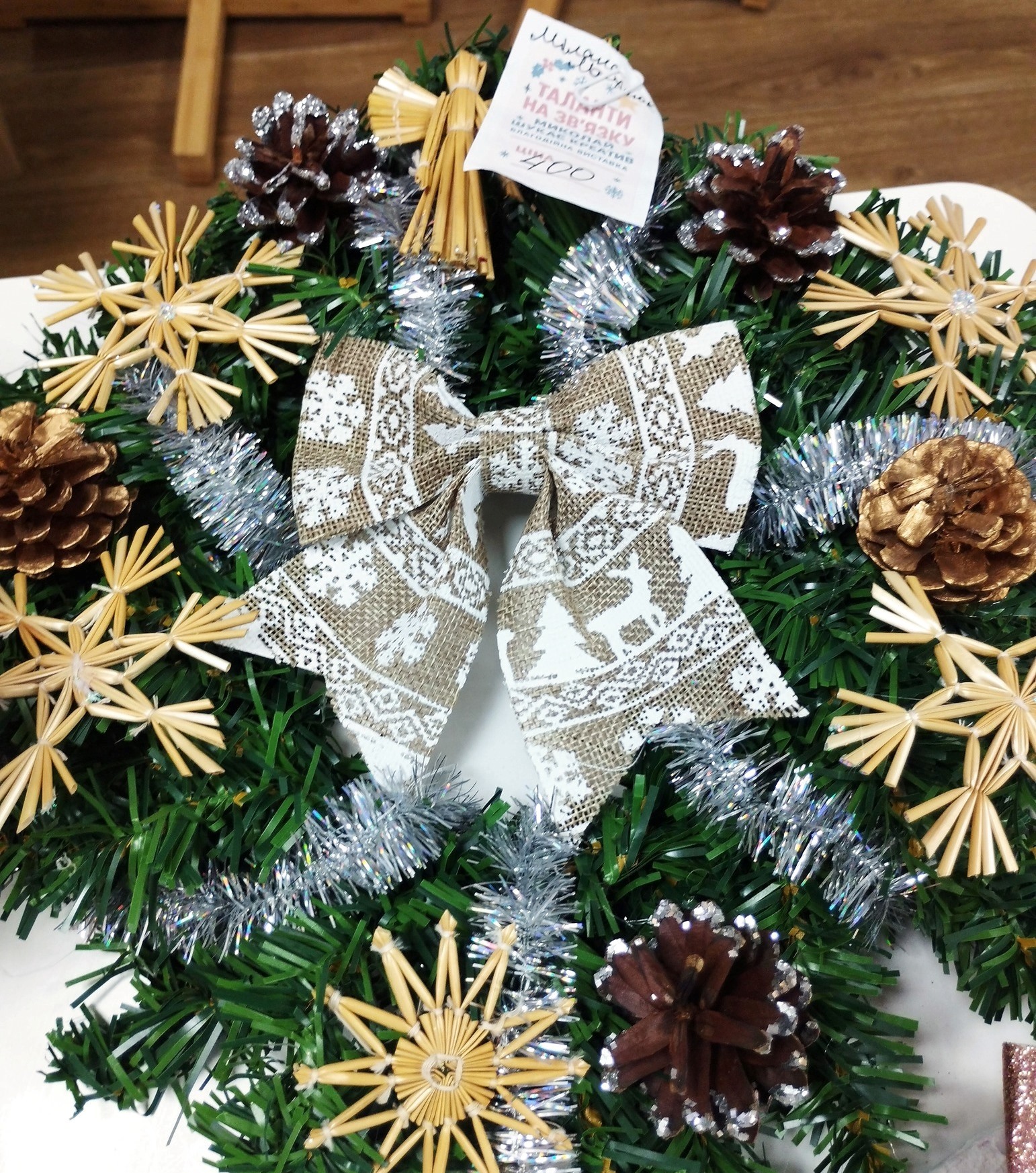 Вітаємо переможців V міської виставки-конкурсу декоративно-прикладного мистецтва «Таланти на зв’язку. Миколай шукає креатив»!