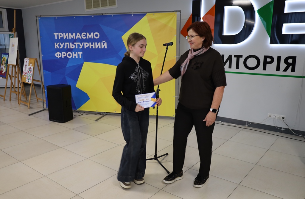 Урочисте відзначення юних митців Звягельської громади