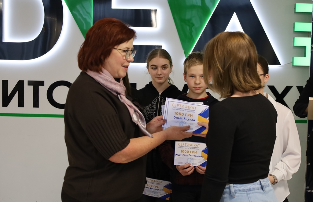 Урочисте відзначення юних митців Звягельської громади