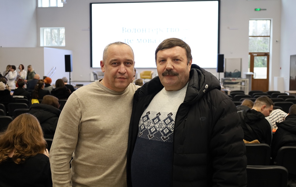 У Звягелі відбувся IV Волонтерський форум «Звягельський тил: разом до перемоги!»