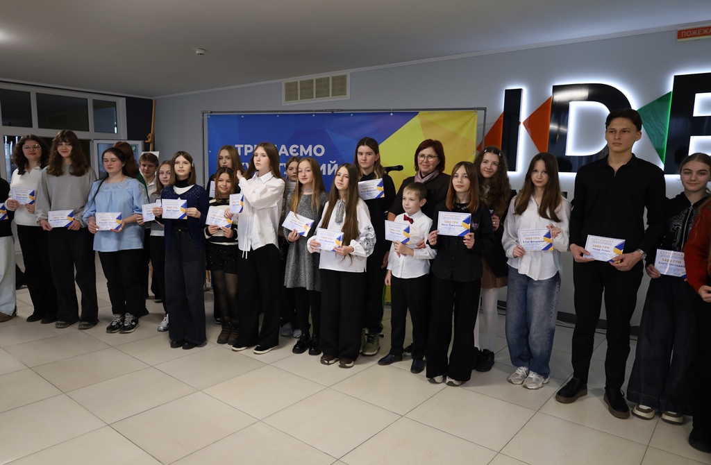 Урочисте відзначення юних митців Звягельської громади