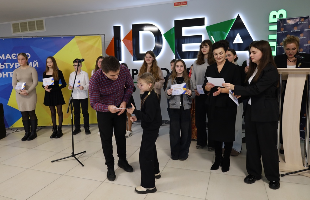 Урочисте відзначення юних митців Звягельської громади