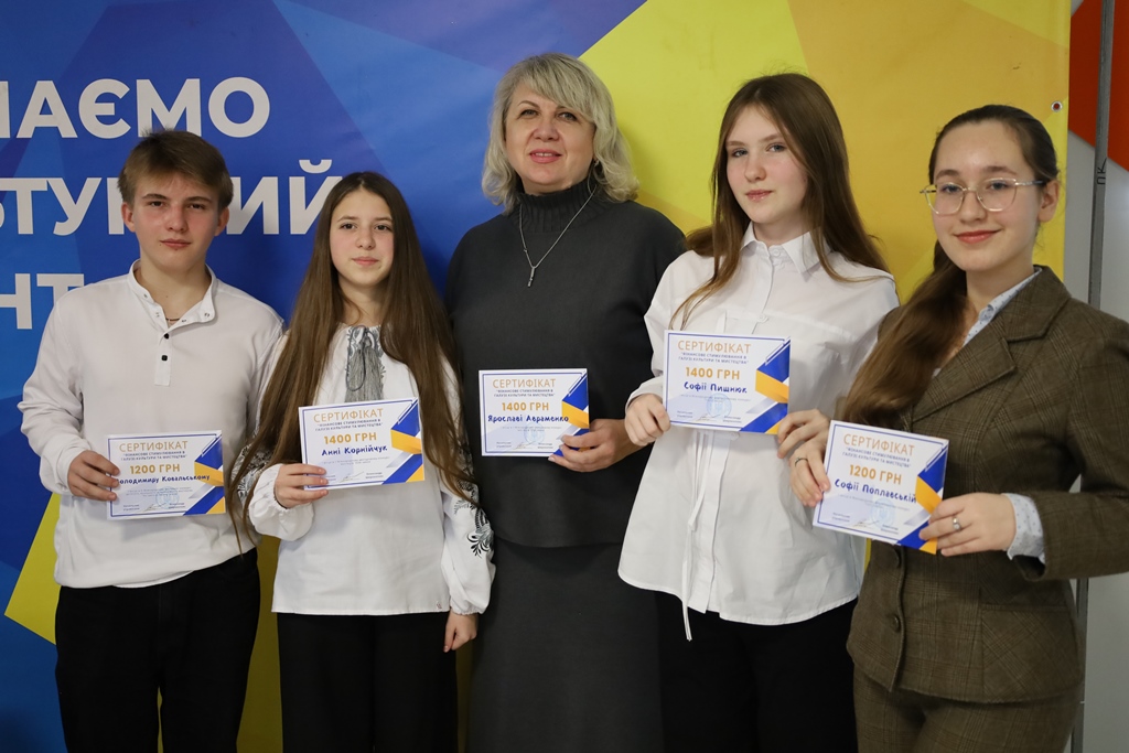 Урочисте відзначення юних митців Звягельської громади