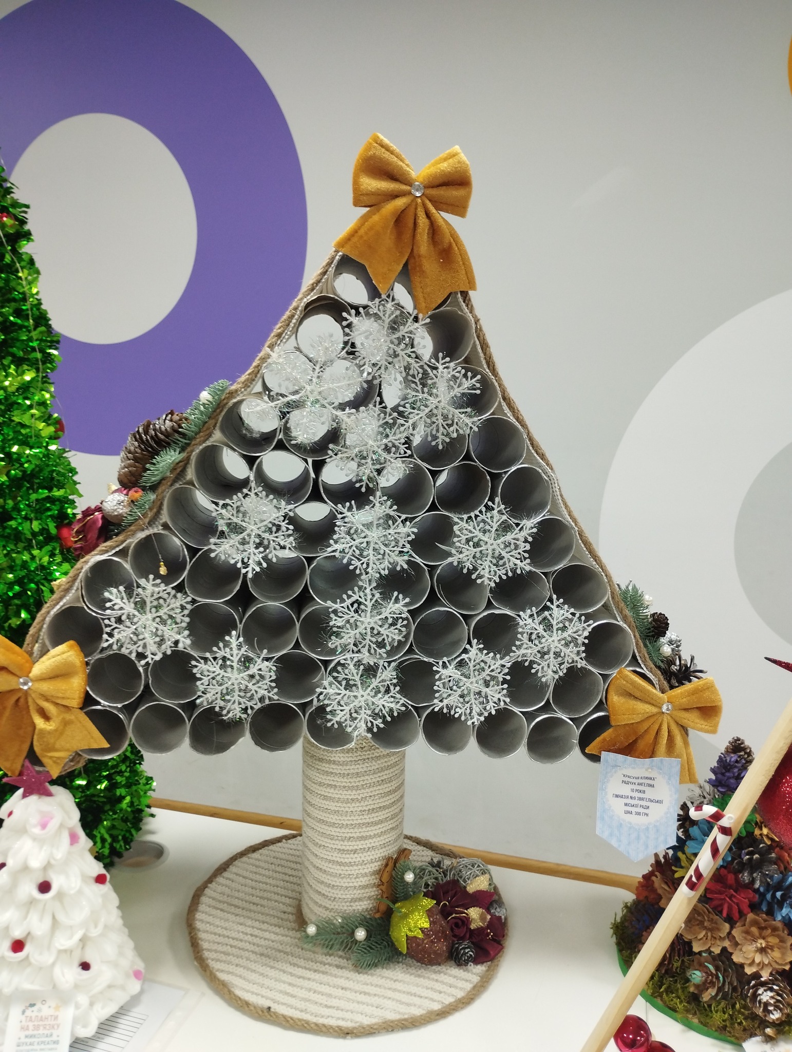 Вітаємо переможців V міської виставки-конкурсу декоративно-прикладного мистецтва «Таланти на зв’язку. Миколай шукає креатив»!