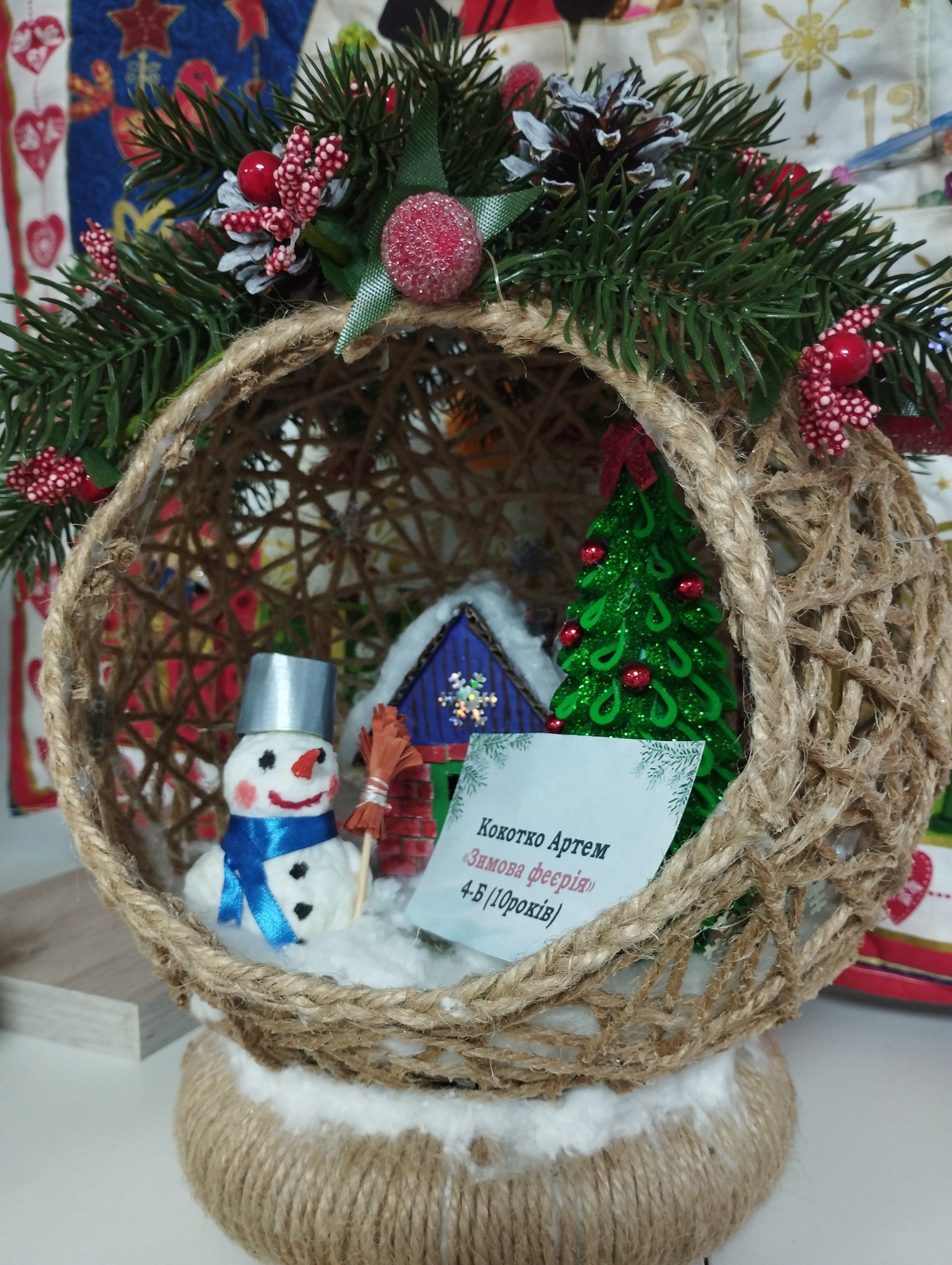 Вітаємо переможців V міської виставки-конкурсу декоративно-прикладного мистецтва «Таланти на зв’язку. Миколай шукає креатив»!