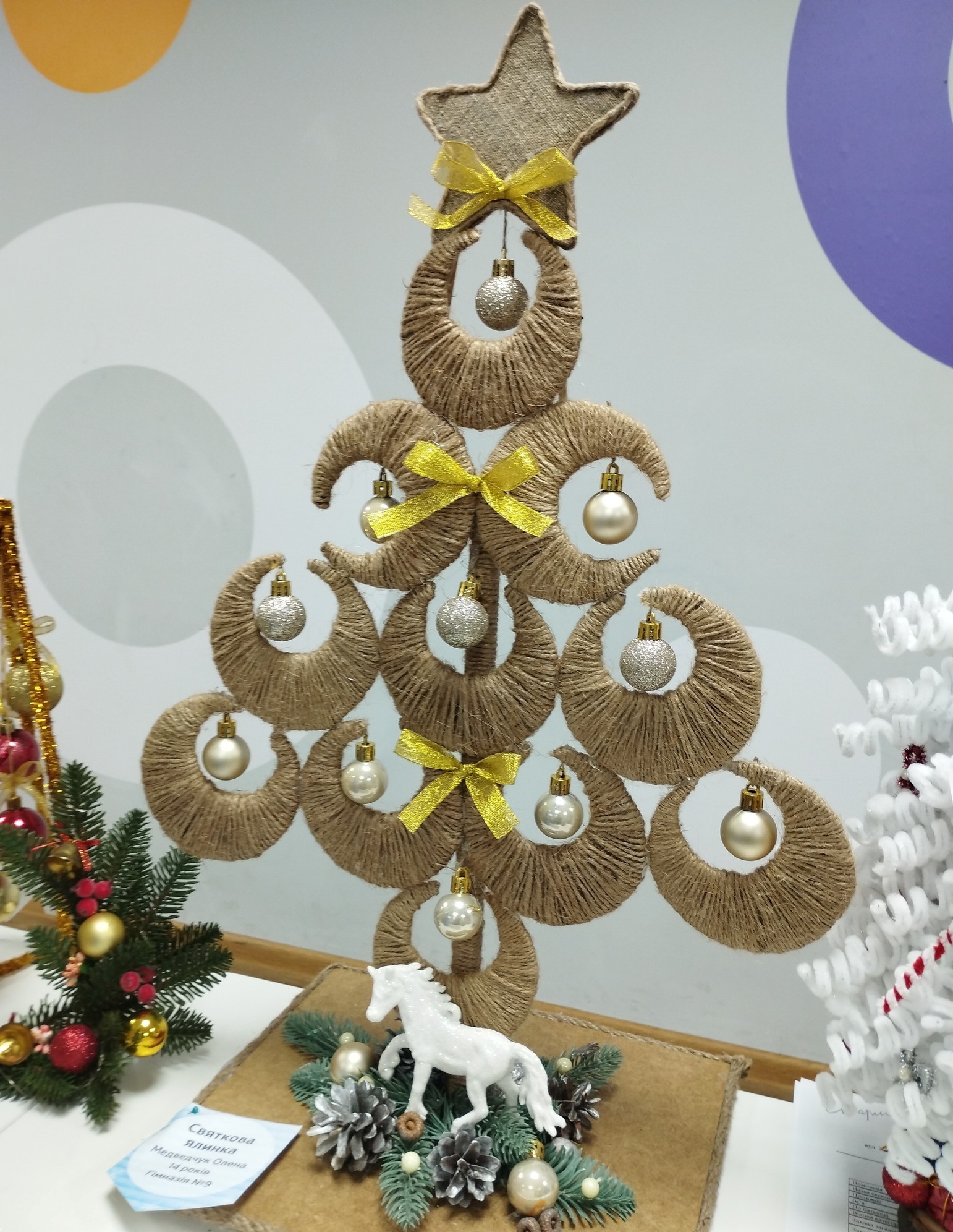 Вітаємо переможців V міської виставки-конкурсу декоративно-прикладного мистецтва «Таланти на зв’язку. Миколай шукає креатив»!