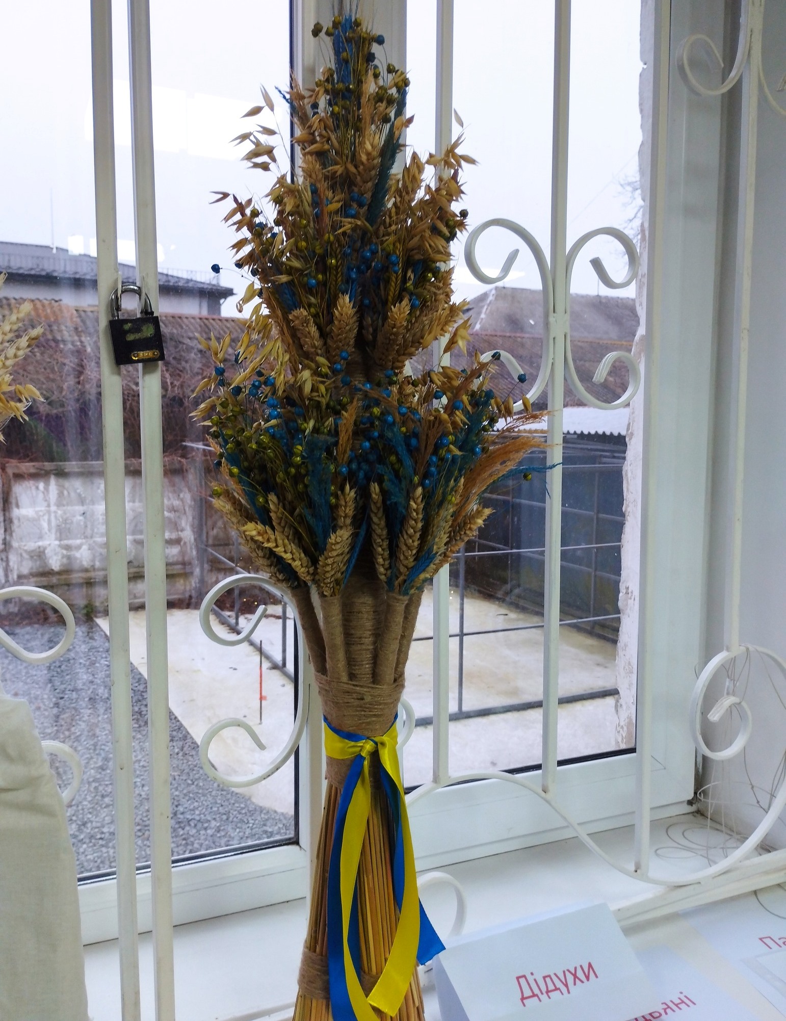 Вітаємо переможців V міської виставки-конкурсу декоративно-прикладного мистецтва «Таланти на зв’язку. Миколай шукає креатив»!