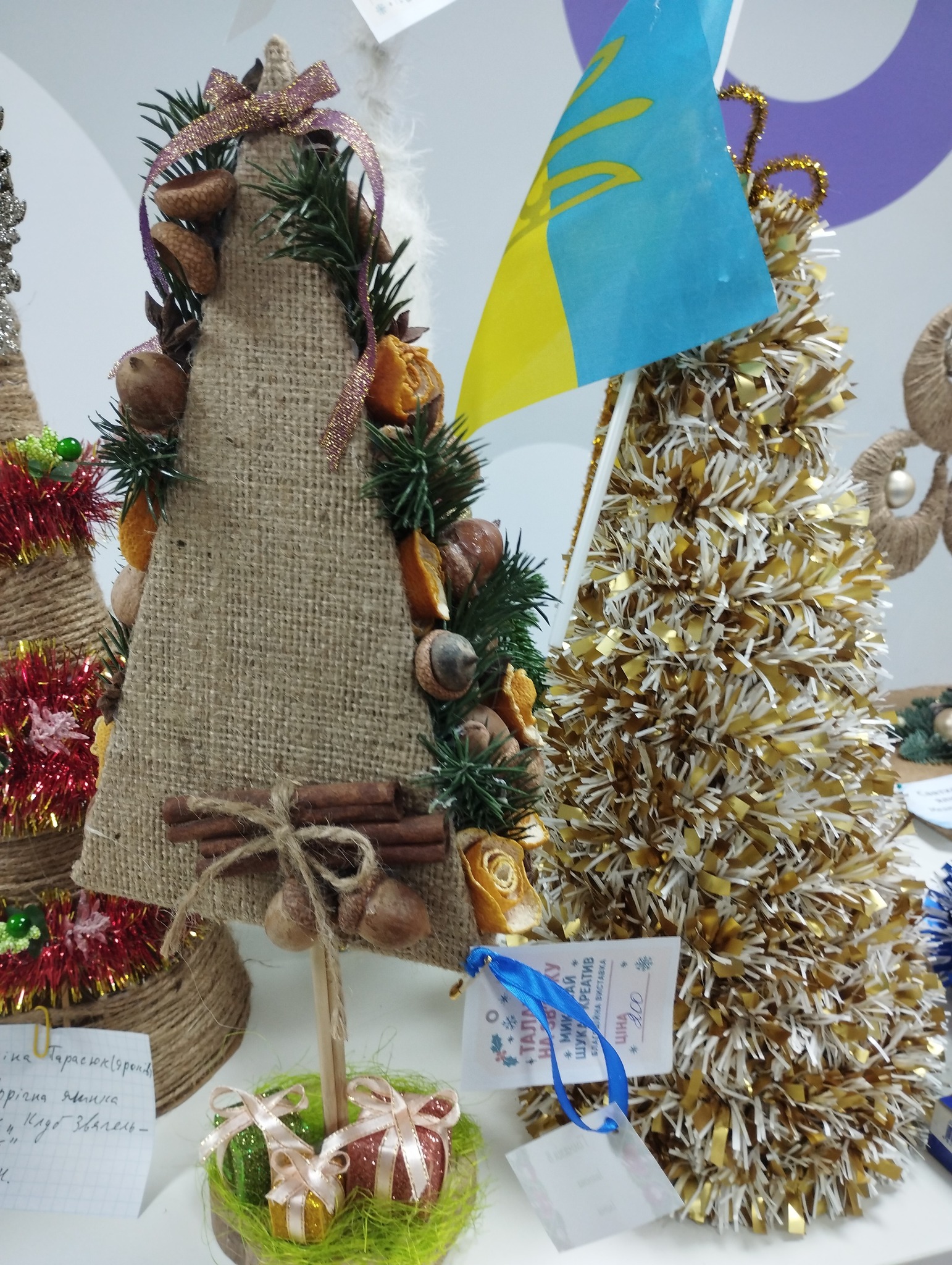 Вітаємо переможців V міської виставки-конкурсу декоративно-прикладного мистецтва «Таланти на зв’язку. Миколай шукає креатив»!