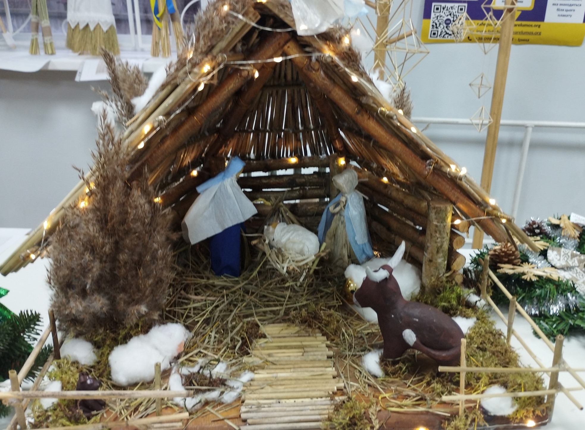 Вітаємо переможців V міської виставки-конкурсу декоративно-прикладного мистецтва «Таланти на зв’язку. Миколай шукає креатив»!