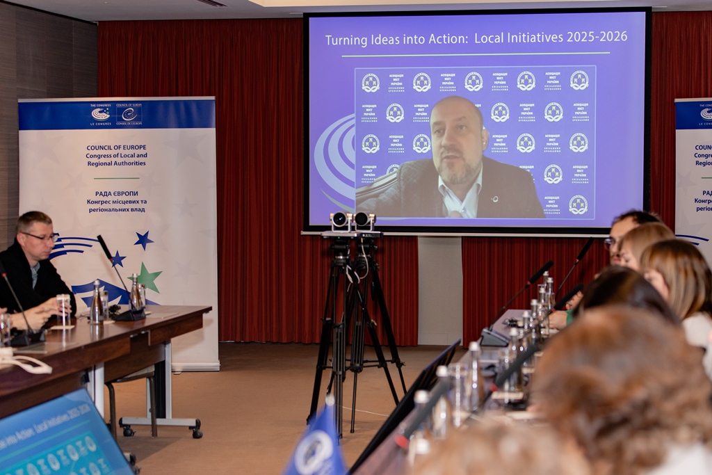 Від ідеї до дії: місцеві ініціативи 2025-2026