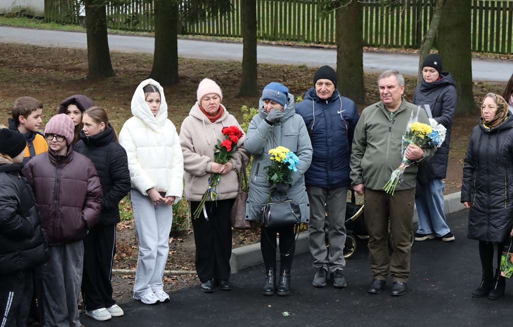 Герої живуть доти, доки про них пам’ятають. Відкриття меморіальної дошки в Пилиповицькому ліцеї