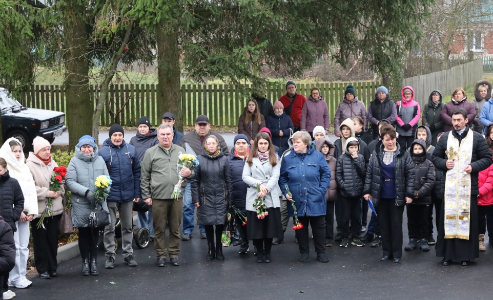 Герої живуть доти, доки про них пам’ятають. Відкриття меморіальної дошки в Пилиповицькому ліцеї