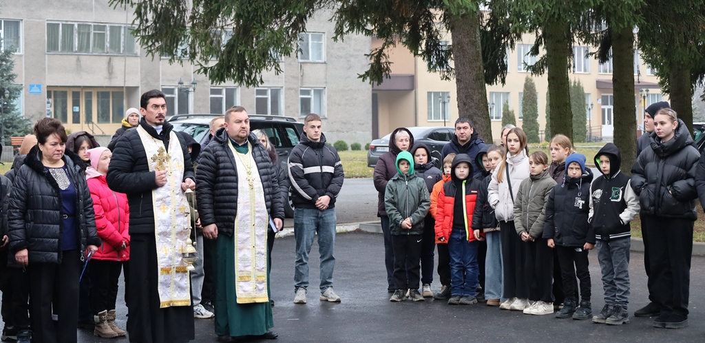 Герої живуть доти, доки про них пам’ятають. Відкриття меморіальної дошки в Пилиповицькому ліцеї