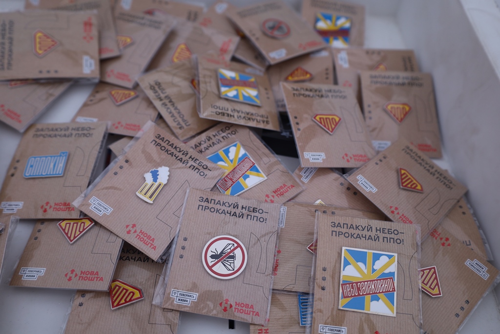 «Доставка казки» від Нової пошти у Звягелі