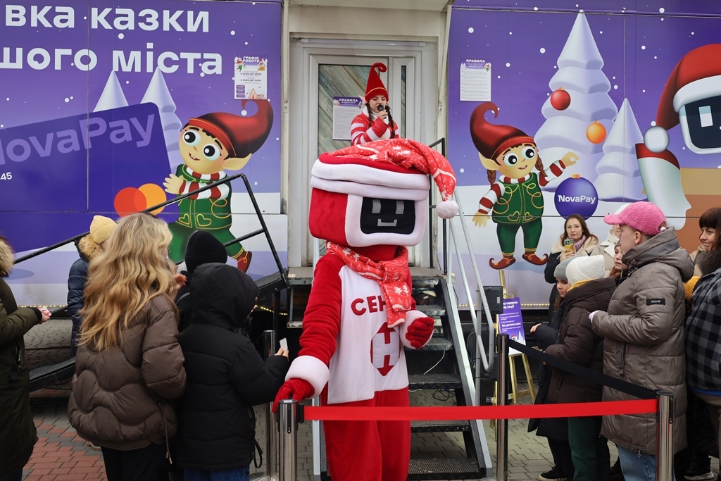 «Доставка казки» від Нової пошти у Звягелі