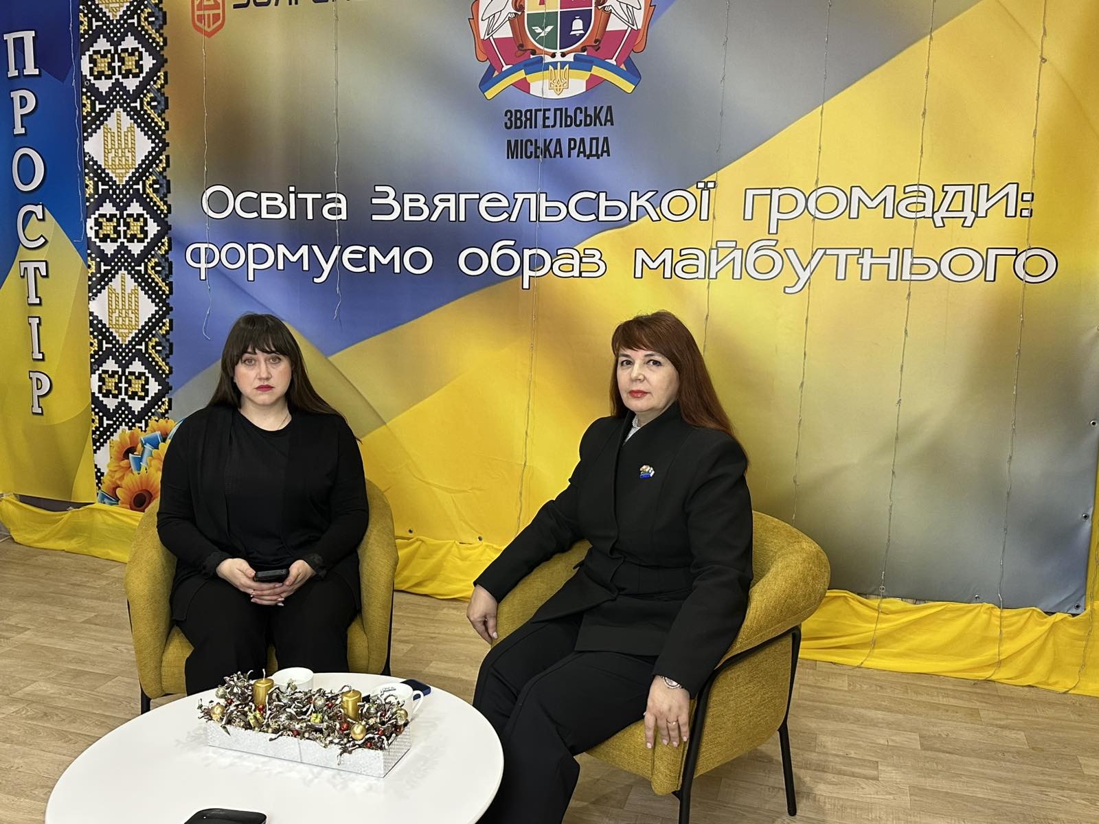 Відбувся підсумковий етер з начальником управління освіти і науки міської ради Тетяною Ващук