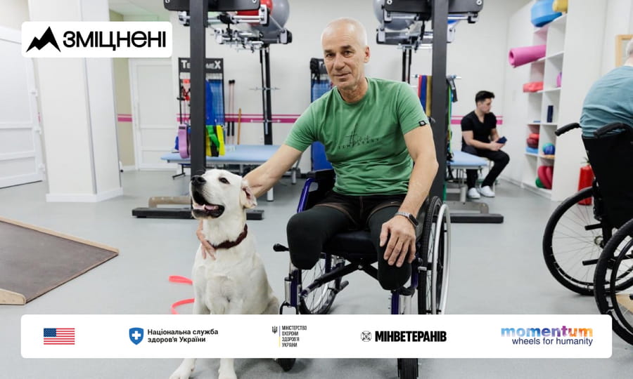 В Україні стартувала комунікаційна кампанія «Зміцнені»