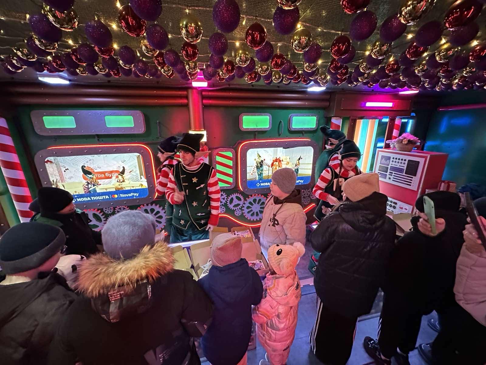 «Доставка казки» від Нової пошти у Звягелі