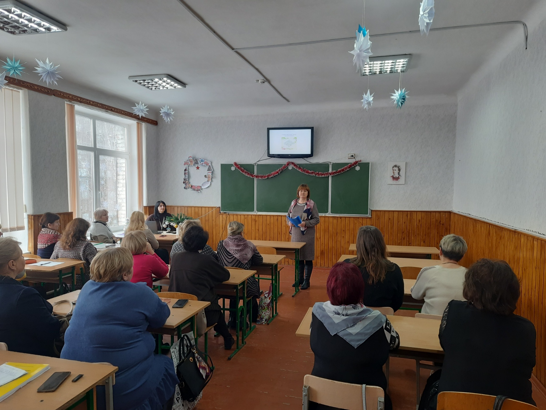 Відбувся міський етап конкурсу «Добрих практик» освітян Звягельської міської територіальної громади «Сучасна освіта – 2026»