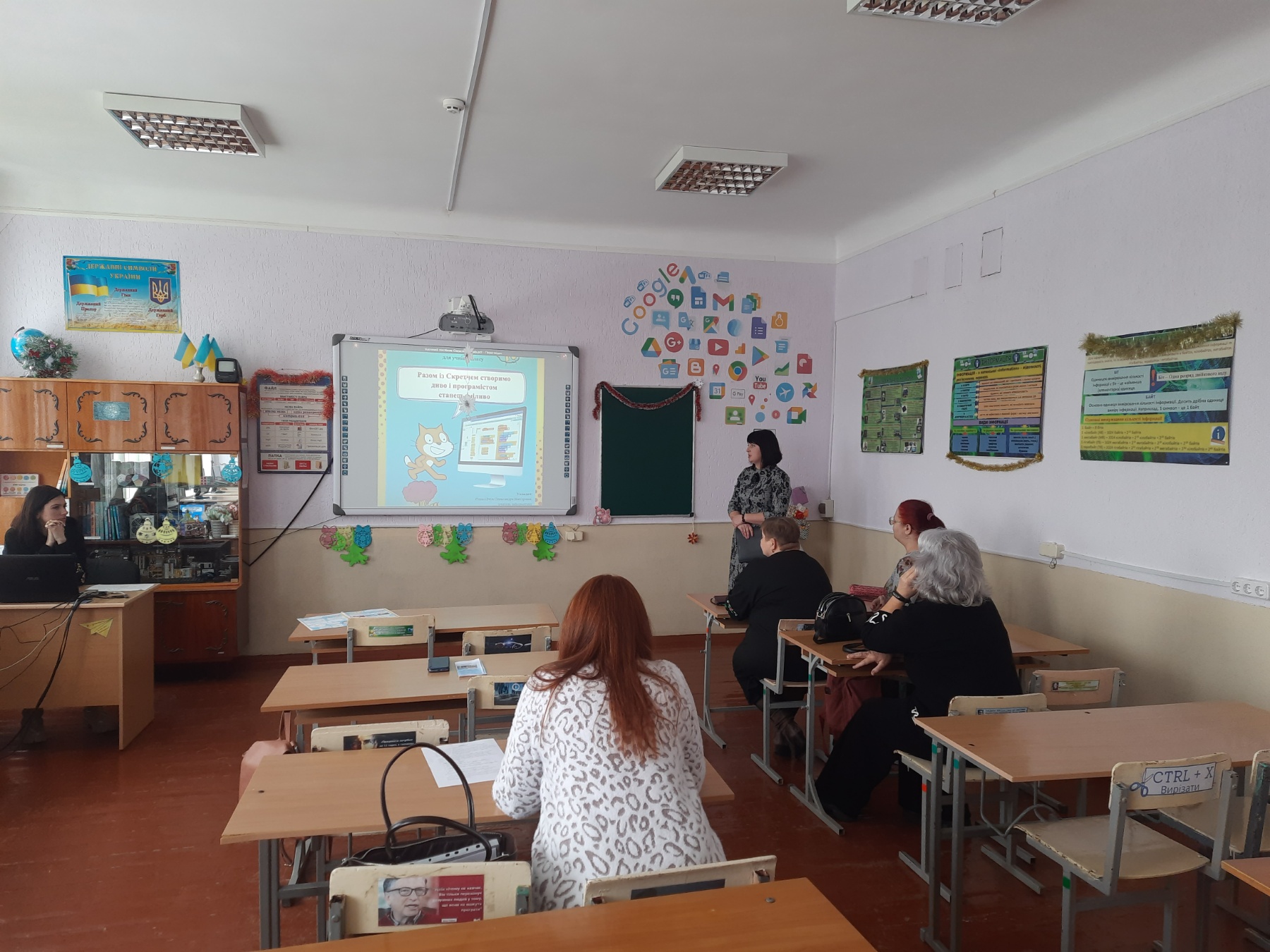 Відбувся міський етап конкурсу «Добрих практик» освітян Звягельської міської територіальної громади «Сучасна освіта – 2026»