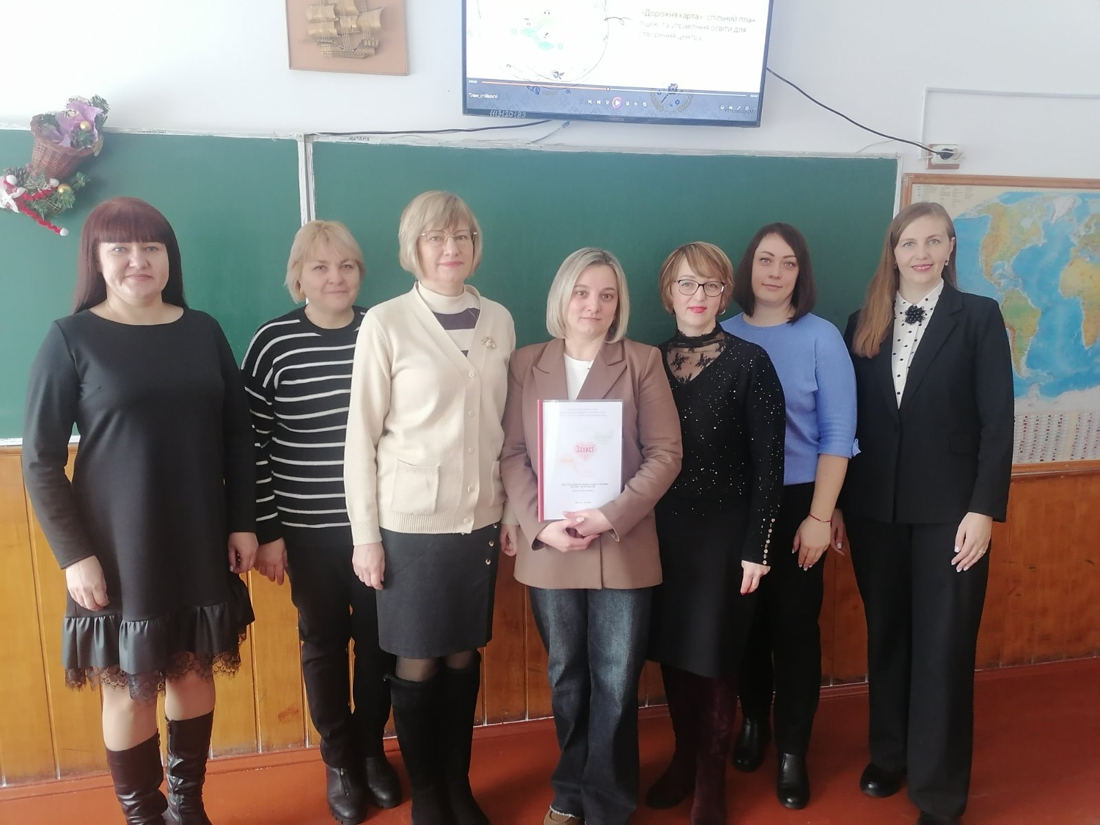 Відбувся міський етап конкурсу «Добрих практик» освітян Звягельської міської територіальної громади «Сучасна освіта – 2026»