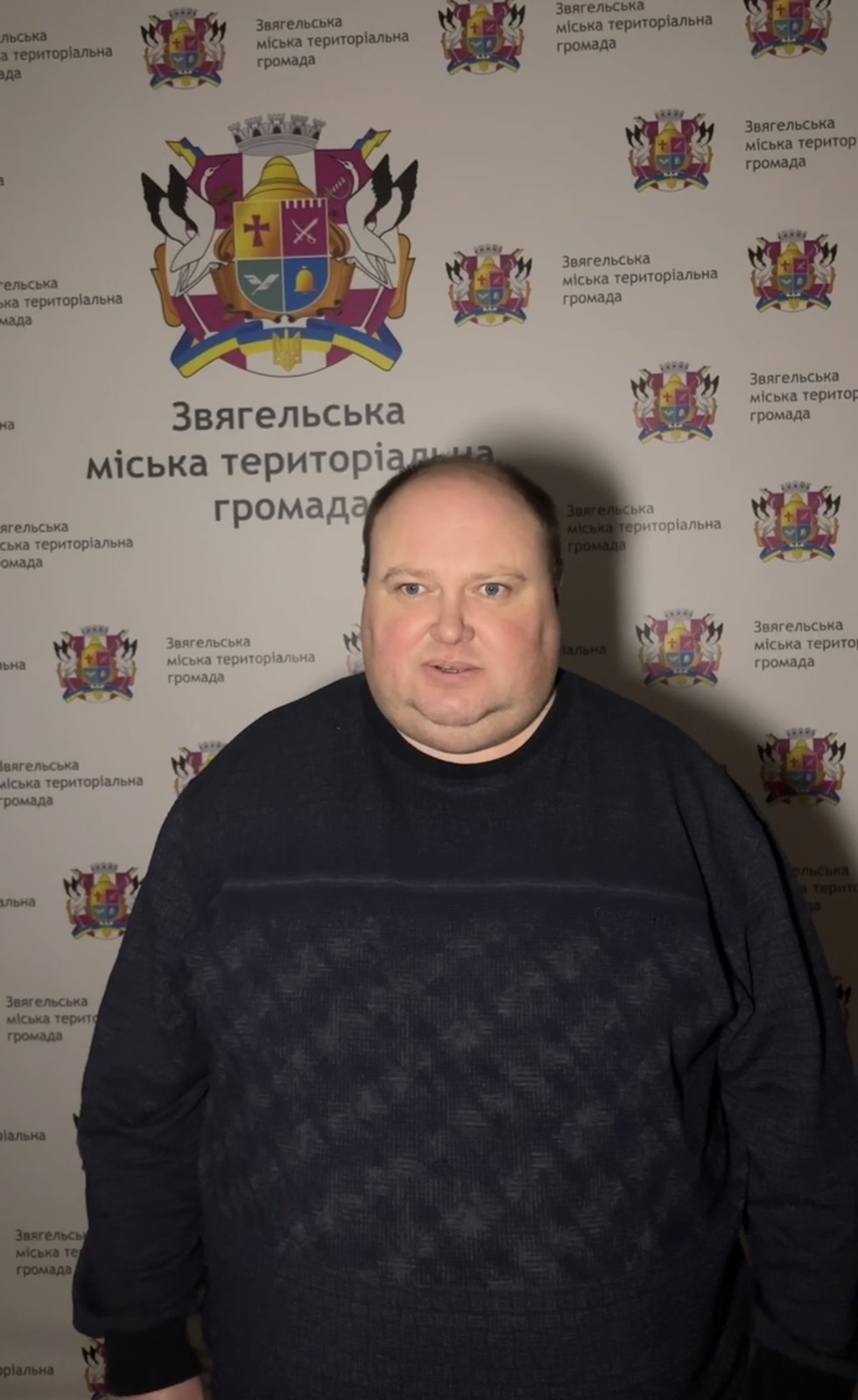 Інформування директора КП ЗМР «Звягельводоканал» Олександра Тимофіїва щодо ситуації з водопостачанням (20.01.2026)