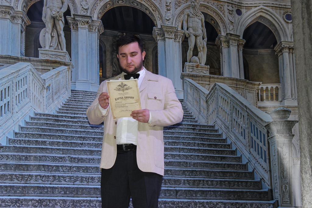 У Звягелі відбулася прем’єра вистави «Блакитна троянда» за твором Лесі Українки