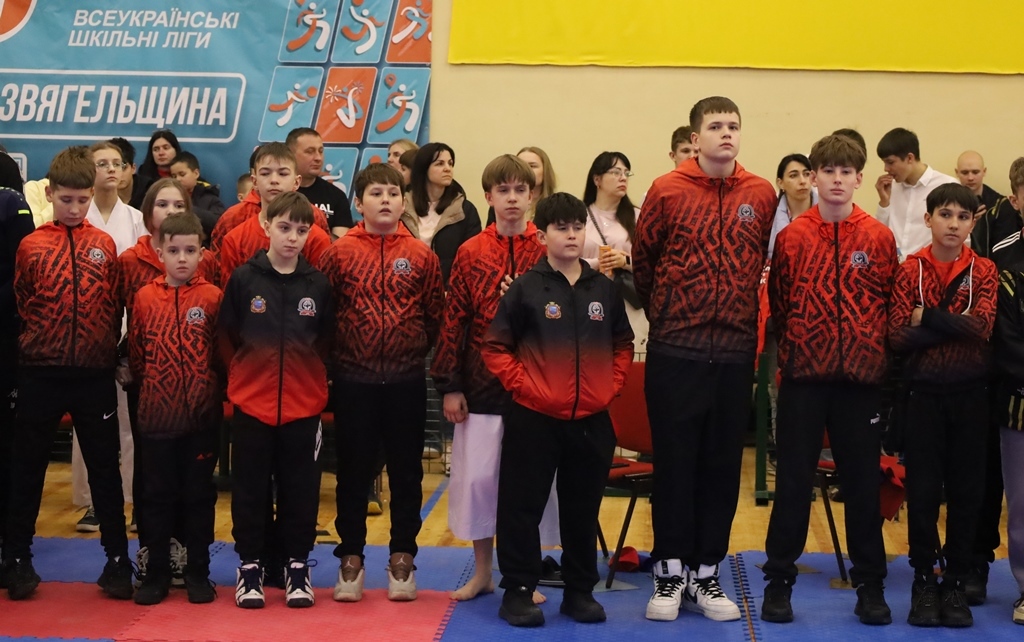У Звягелі вперше відбулися офіційні всеукраїнські змагання з карате