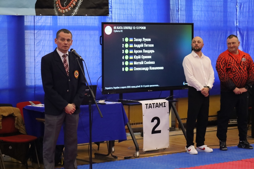 У Звягелі вперше відбулися офіційні всеукраїнські змагання з карате