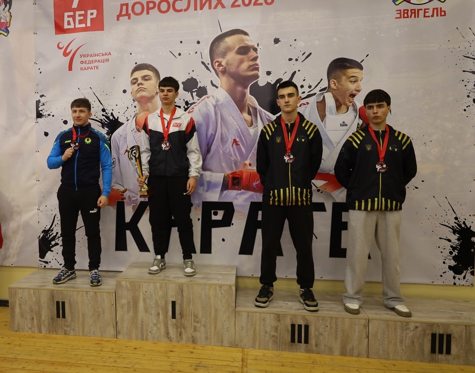 У Звягелі вперше відбулися офіційні всеукраїнські змагання з карате